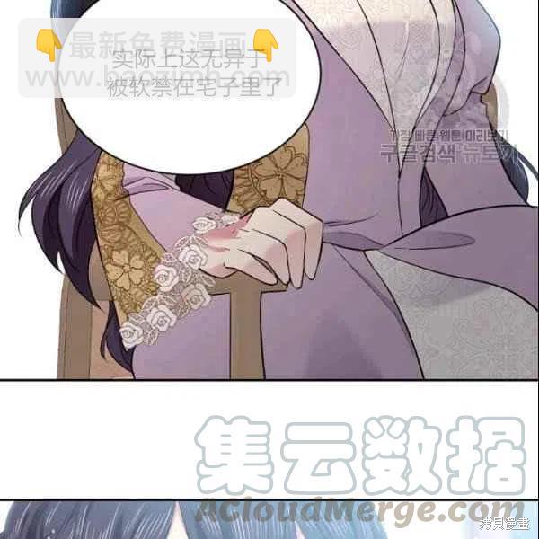 第43话64