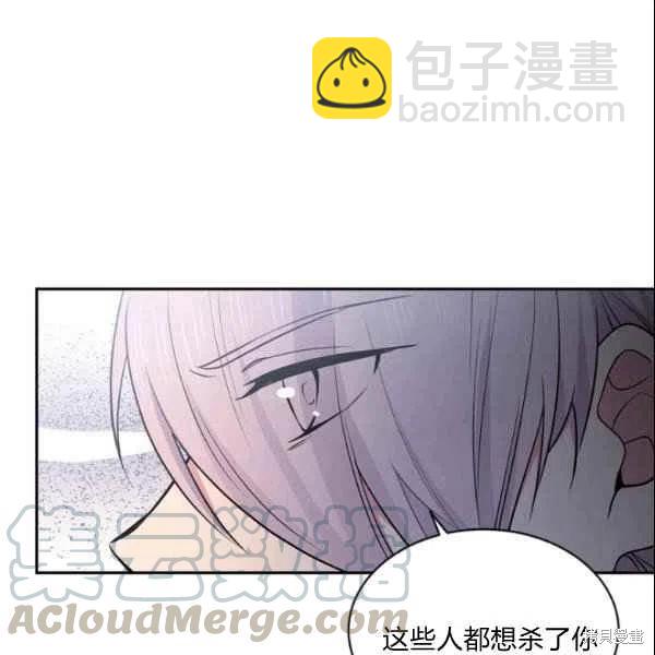 第43话67