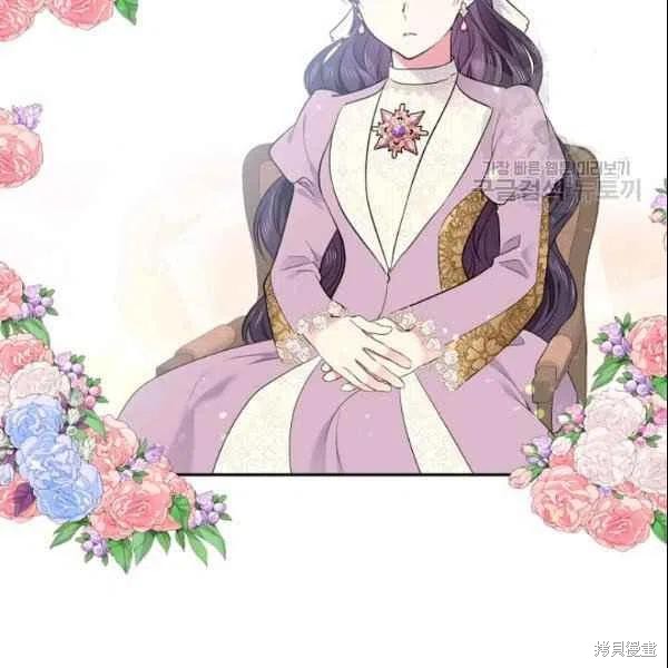 第43话69