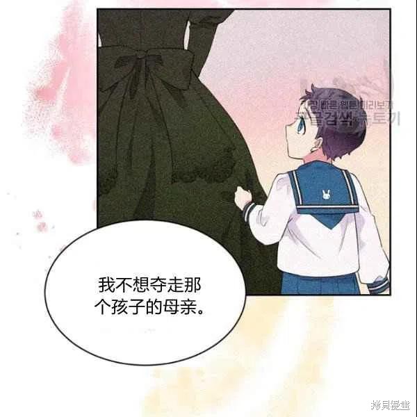 第43话72