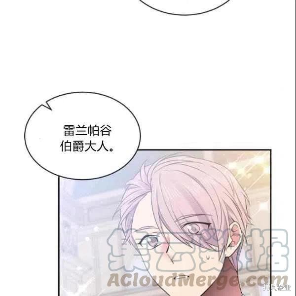 第43话82