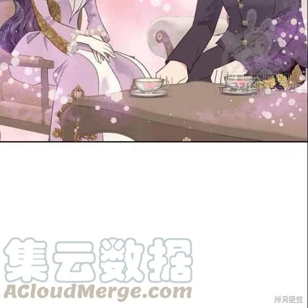 第43话85