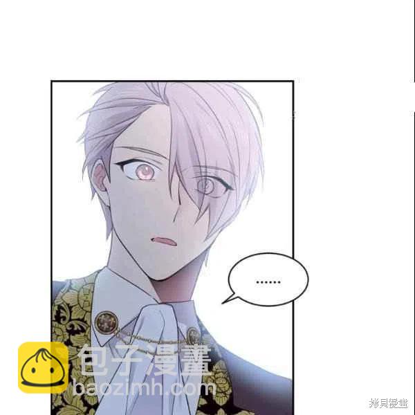 第43话86