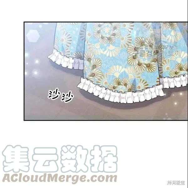 第44话16