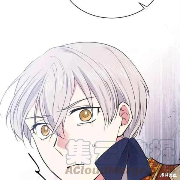 第44话96