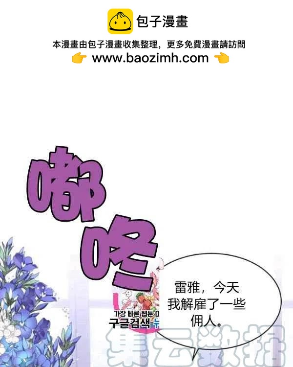 第45话0