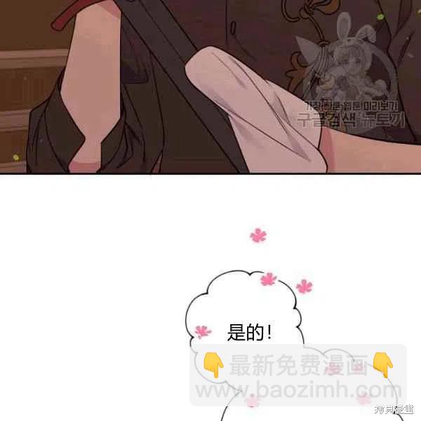 第45话101