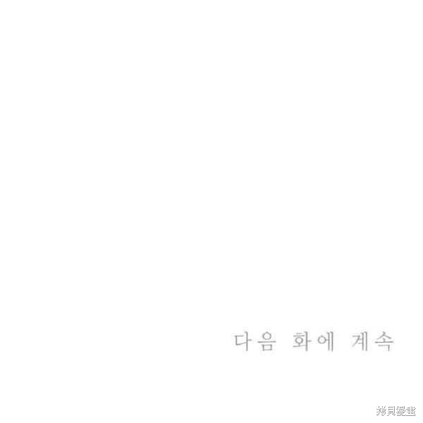 第45话113