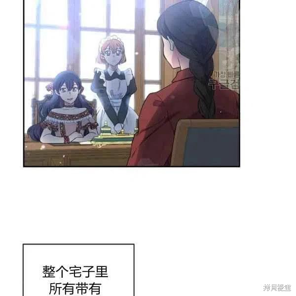 第45话18