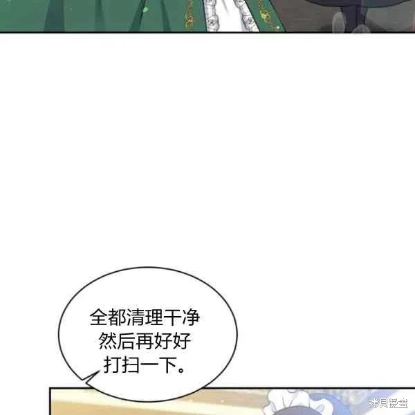 第45话21