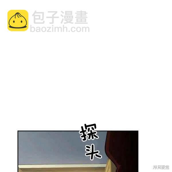 第45话25