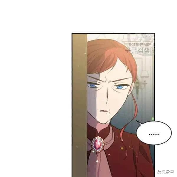 第45话27