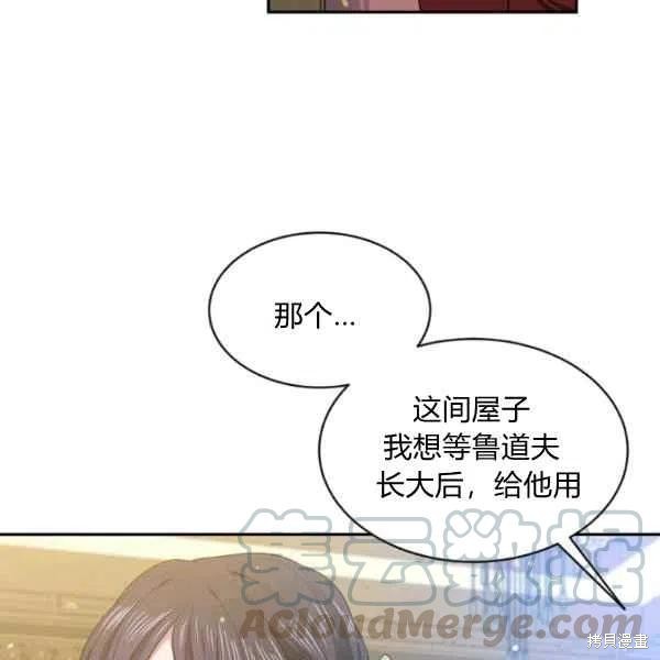 第45话28