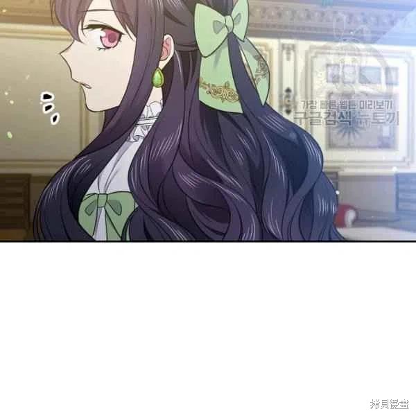 第45话29