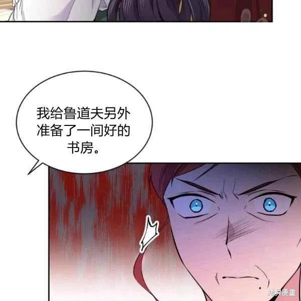 第45话33