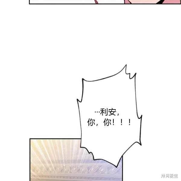 第45话34