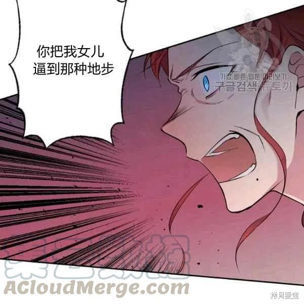 第45话36