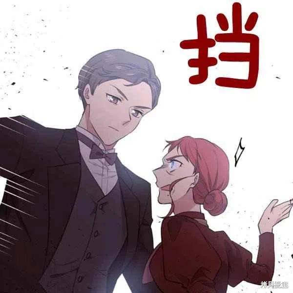 第45话39