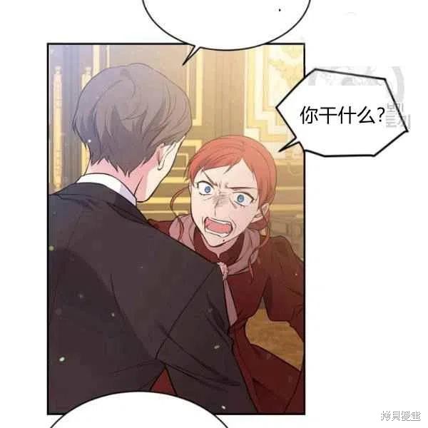 第45话41