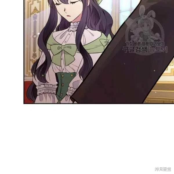 第45话43