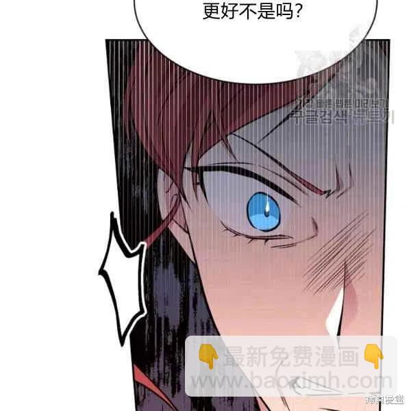 第45话45