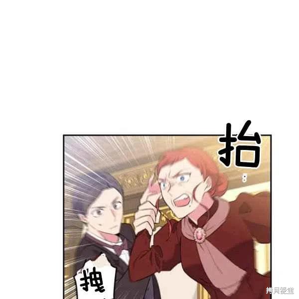 第45话51