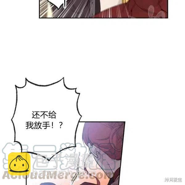 第45话52