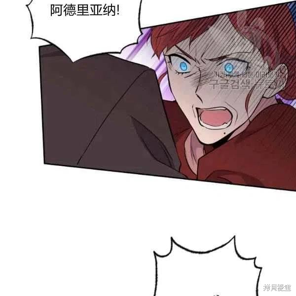 第45话54