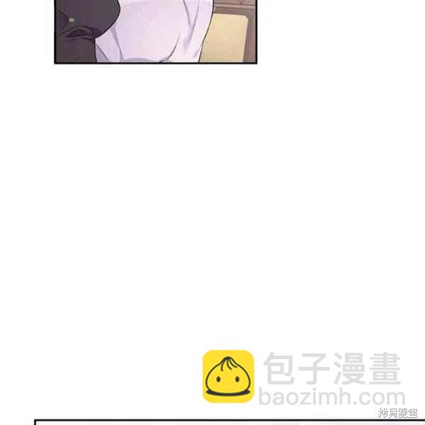 第45话6