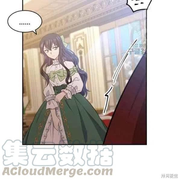 第45话60