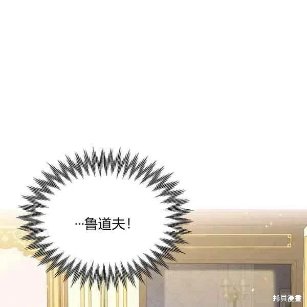第45话62