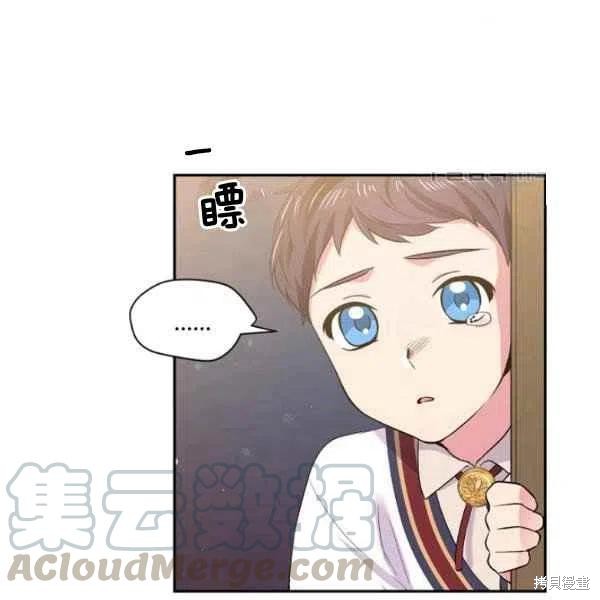 第45话64