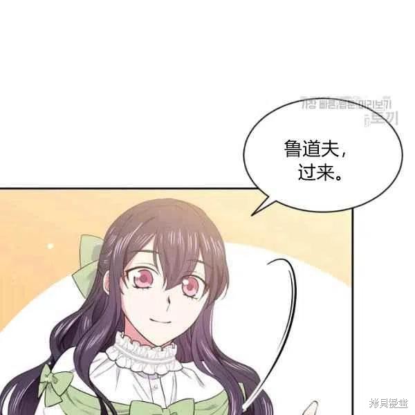 第45话65