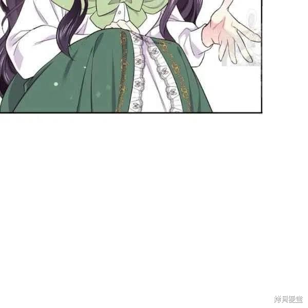 第45话66