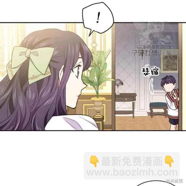 第45话67