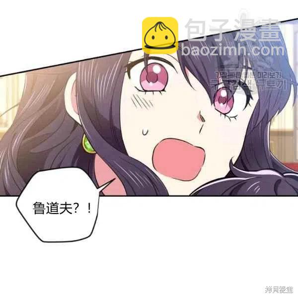 第45话74