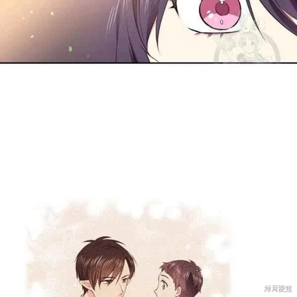 第45话86