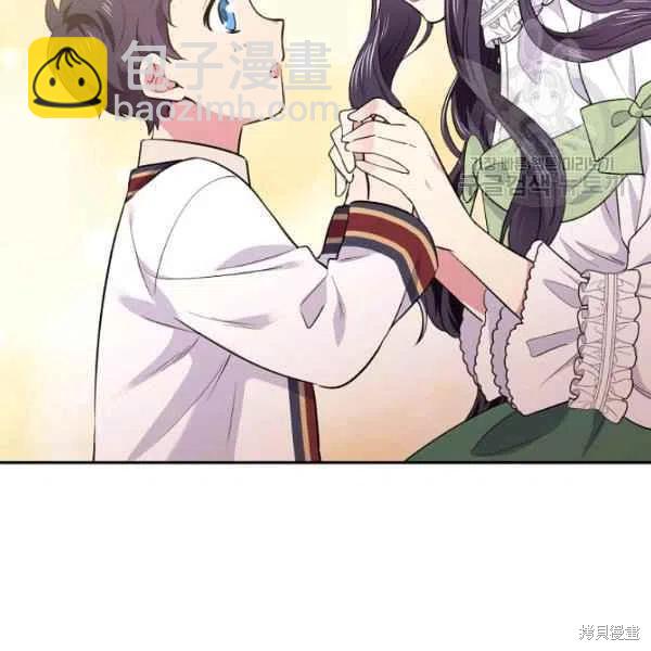 第45话90