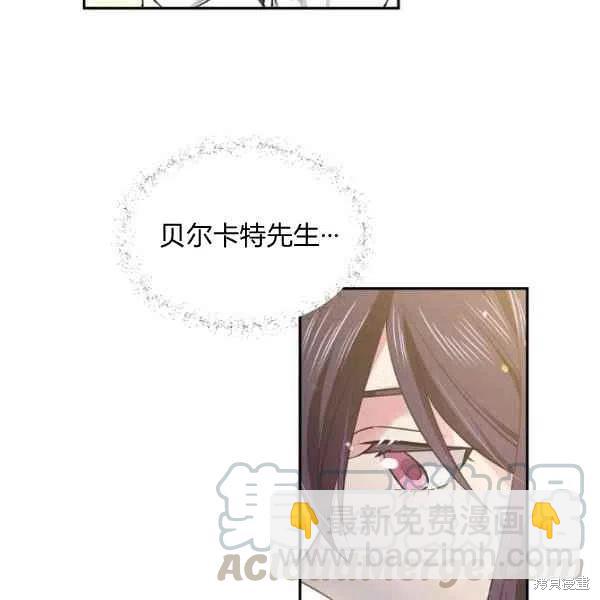 第45话92
