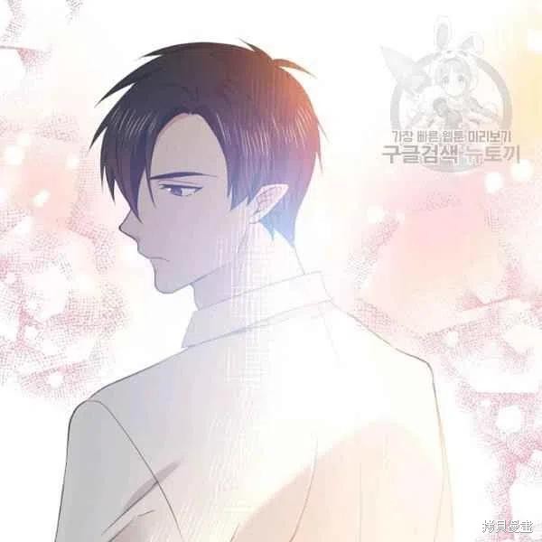 第45话94