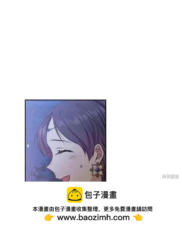 第48话107