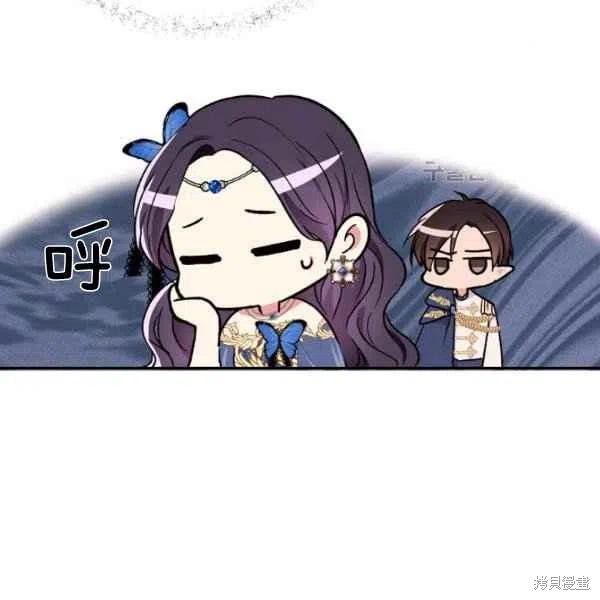 第48话110