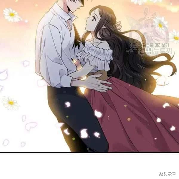 第48话117