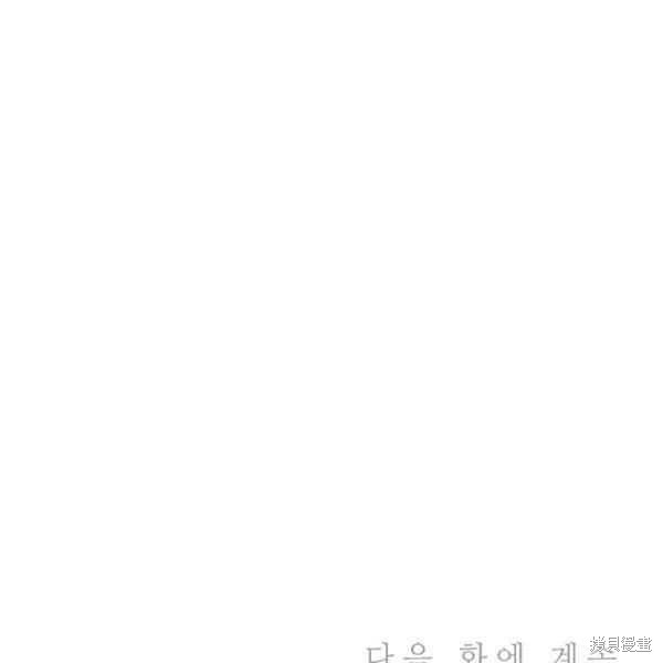 第48话122