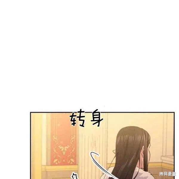 第48话15