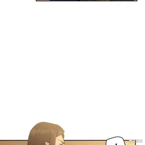 第48话19