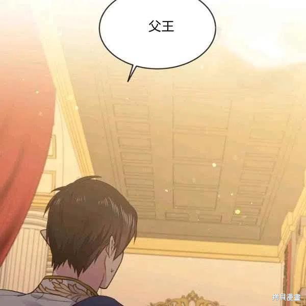 第48话2