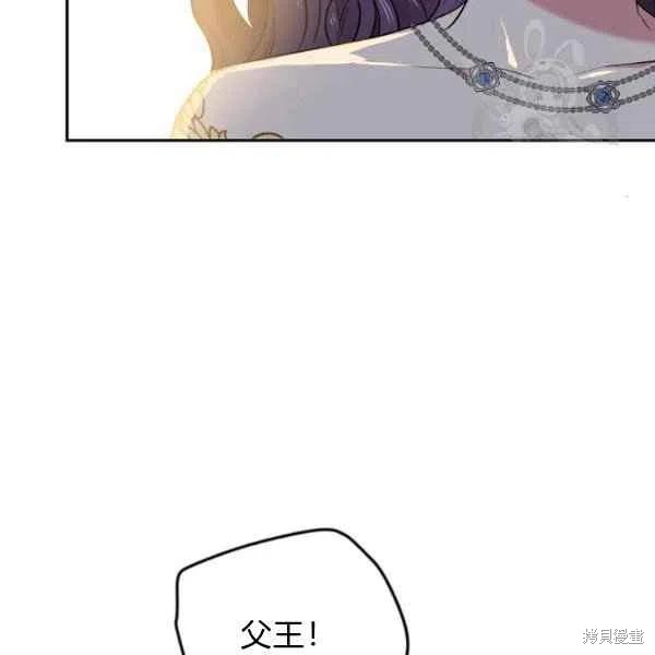 第48话23