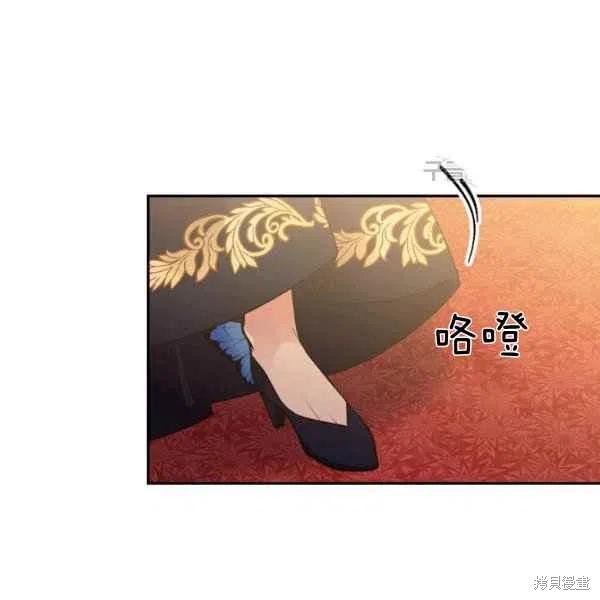 第48话27