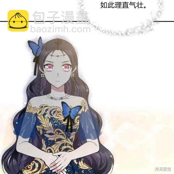 第48话38